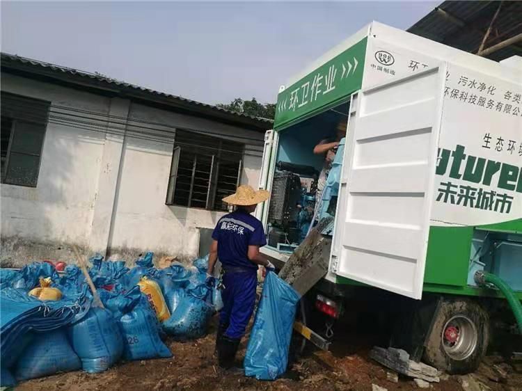 伊吾工业污泥压干处理