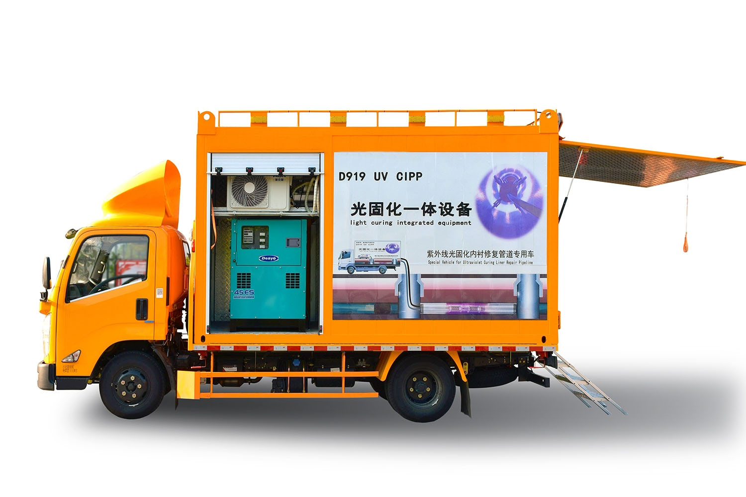 伊吾FIPP热塑成型修复开工前要准备哪些东西